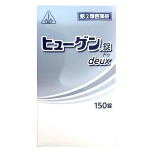 【送料無料：迅速発送】ヒューゲン錠 deux 150錠｜第2類医薬品｜剤盛堂薬品｜せき、たんの商品画像