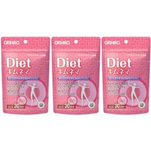 送料無料 ナチュラリープラス スーパールテイン ミルトプラス