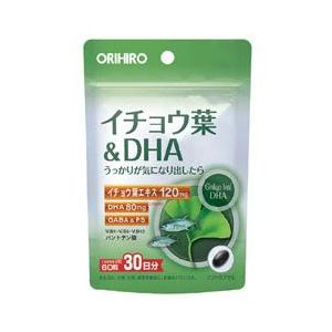 激強打破 ( 50ml*10本入 )/ 眠眠打破 : 爽快ドラッグ - 通販 - Yahoo