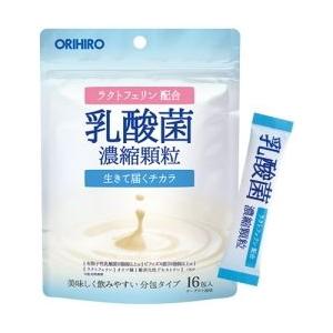 【送料無料】乳酸菌濃縮顆粒（ラクトフェリン配合）｜オリヒロ｜16g（1.0g×16包）