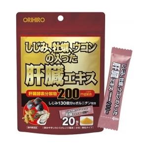 【送料無料】しじみ牡蠣ウコンの入った肝臓エキス顆粒 20包入 オリヒロ