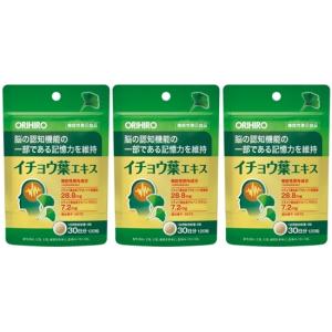 エーシーイレブン プロ AC11 PRO キャッツクロー抽出物配合