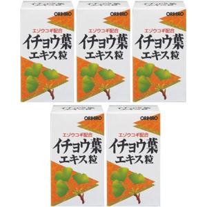 maruman（マルマン） ◇【機能性表示食品】マルマン イチョウ葉エキス