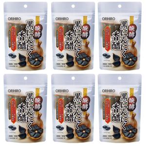 カルマジン(800粒)【湧永製薬】 : アカカベ公式オンラインショップ