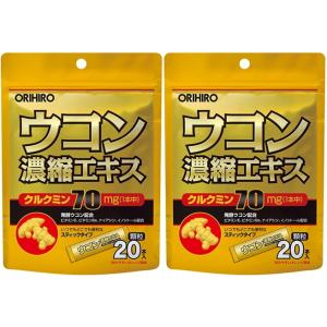 ボディマスター BODYMASTER HMB NMN 30粒 : BRハウス Yahoo!店 - 通販