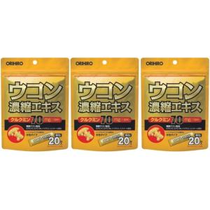 エックスサーティナイン ライフウェーブ X39 パッチシール 30枚 説明書