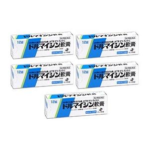 【送料無料】 ドルマイシン軟膏｜12g入×5個セット｜第2類医薬品｜ゼリア新薬｜十字屋薬粧