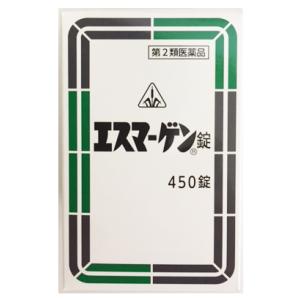 【送料無料：迅速発送】エスマーゲン錠　450錠｜第2類医薬品｜剤盛堂薬品