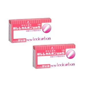 送料無料】 新レシカルボン坐剤S 10個入×2個セット｜第3類医薬品