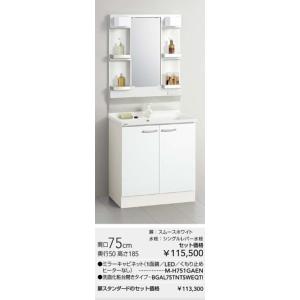 TOTO ウォシュレット アプリコット F3 温水洗浄便座 レバー便器洗浄