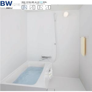 ゴムチップ床暖房パネル （配達地域限定 北海道・東北・関東・信越