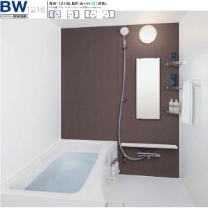 TOTO ウォシュレットU1 TCF5210R ホテル向けウォシュレット