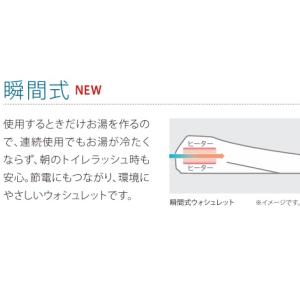 【爆買ウルトラセールポイントアップ中!CES9...の詳細画像1