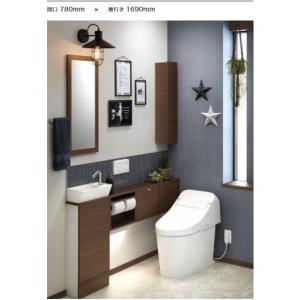 TOTO 【TCF9415#NW1】 ウォシュレット一体形機能部GG1 商品画像は