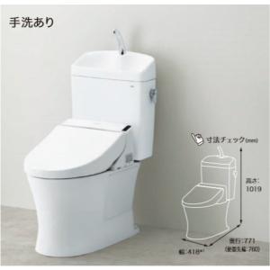 ウォシュレット（TOTO） TCF4714AK TOTOウォシュレットアプリコット