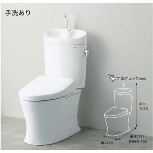 ウォシュレット（TOTO） TCF4734 TOTOウォシュレットアプリコット