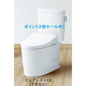 ウォシュレット（TOTO） TCF4734 TOTOウォシュレットアプリコット