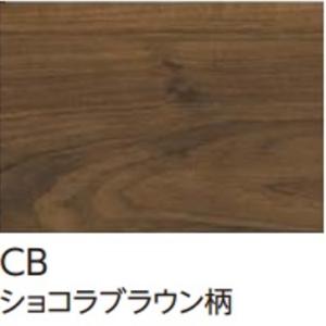 DXSB-LN】 EIDAI L-45直貼り用防音フローリングダイレクトエクセルネオ