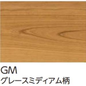 DXSB-GM　EIDAI L-45直貼り用防音フローリングダイレクトエクセルネオ45S グレースミ...