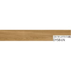 DYSB-LN　ネイキッドライト柄　EIDAI防音直張りフロアL40　ダイレクトエクセルネオ40Sシ...