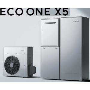 リンナイ シングルハイブリッド狭小給湯システム70Lタイプ『エコワンX5』ヒートポンプ、タンク、据置...