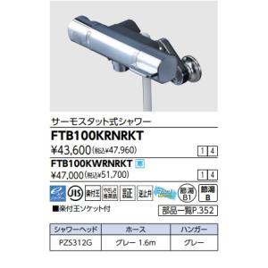 三菱電機（MITSUBISHI ELECTRIC） 三菱 換気扇 【BF-16S5】 産業用