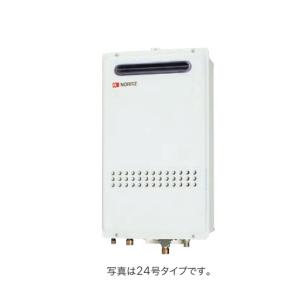 ノーリツ（NORITZ） GQ-2027AWX-DX BL ノーリツガス給湯器ユコアGQ AWX