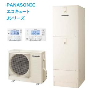 Panasonic HE-S37LQS エコキュート HE-S37LQS-cr パナソニック Panasonic エコキュートフルオートタイプ