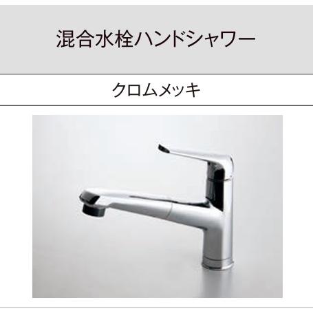 【JUA04FPSNE】PANASONICハンドシャワー混合水栓　クロムメッキカラー＊寒冷地仕様もあ...