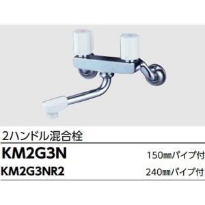 P23N 旭菱チューブ アサヒKRTチューブ 難燃性（ペアコイル 20m）2分3