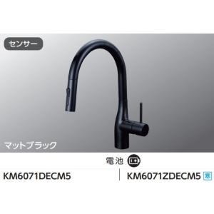KVK 【KM6071ECM5】 キッチン 混合水栓 (シャワー/センサー付) e