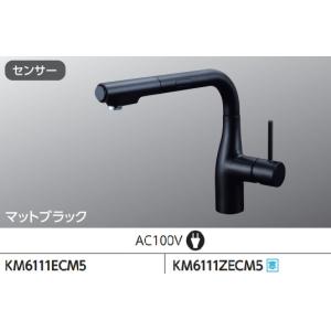 タッチレスハンドシャワー水栓 KM6111ETK タッチレスハンドシャワー水栓 KM6111ETK