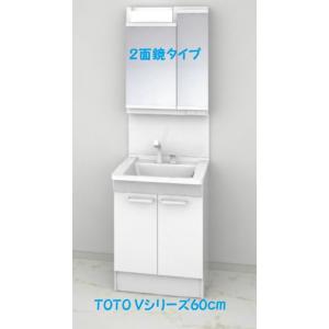 バス・洗面所用品 TOTO TBV04407JC TOTO スッキリ棚水栓 (棚W215) [シルバー] - メルカリ