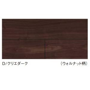 LIXIL（リクシル） LIXILハーモニアスリフォームフローリング