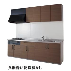 TOTOシステムキッチンミッテI型2550mm　開き扉プラン　プライスグループ1　税込定価￥829,...