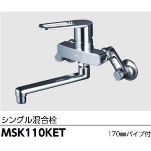 TOTO ＴＫＳ０５３１１Ｊ 取付工事込】 TOTO 壁付シングル混合水栓（エコシングル、共用