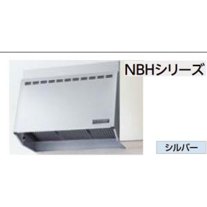 クリナップ クリナップ深型レンジフード(プロペラファン)本体 クリナップ クリナップ深型レンジフード(プロペラファン)本体