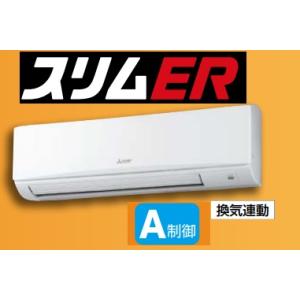 ダイキン（DAIKIN） 数量限定 S225ATES-W 2025年最新モデルDAIKIN