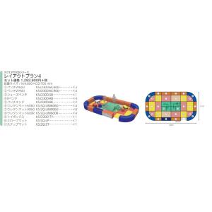 オモイオスクエアD300シリーズ　レイアウトプラン4(W4800XD2700ｍｍ)　ご予算、設置スペ...