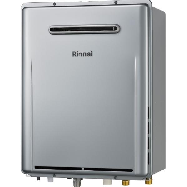 Rinnai 　ガス風呂給湯器エコジョーズ RUF-K206SAW  20号オートタイプ