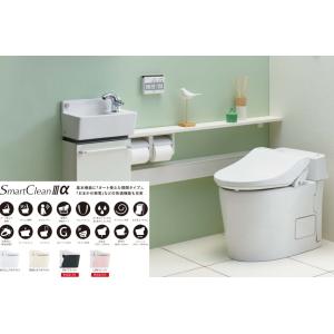 ジャニス タンクレストイレ スマートクリンアルファ Smart Clean 3α 床