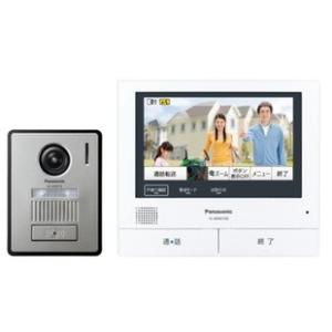 Panasonic テレビドアホン VL-SVH705KL