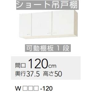 Panasonic（パナソニック） PANASONIC GQM75T1CWY Mライン洗面用吊り