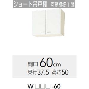 PANASONIC ナノイー搭載カビシャット暖房換気乾燥機 100Vタイプ