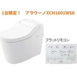 Panasonic（パナソニック） 【XCH1601WSK】 《KJK》 温水洗浄便座一