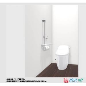 Lixil 自動開閉トイレの商品一覧 通販 Yahoo ショッピング