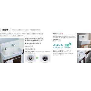 【YL-DA82STW15B】LIXILトイレ...の詳細画像3