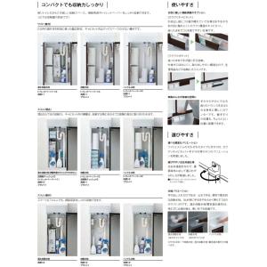 【YL-DA82STW15B】LIXILトイレ...の詳細画像4