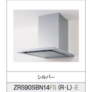 レンジフード/アリアフィーナ製（富士工業)SBAR-903(L)新品未使用 レンジフード アリアフィーナ製（富士工業）SBAR-903(R/L)S4 間口90cm