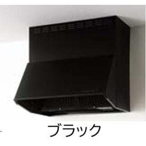 シエラ 【CLS-942TBK(R/L)】LIXILよごれんフード【ブラック色】 W